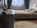 3-комнатная квартира · 59.5 м² · 3/5 этаж, Назарбаева за 21.5 млн ₸ в Петропавловске — фото 2