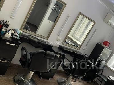 Коммерциялық жылжымайтын мүлік в Павлодарской обл.: Сұлулық салондары · 31.8 м², бағасы: 20 млн 〒 Сұлулық салондары · 31.8 м², бағасы: 20 млн 〒 в Павлодаре