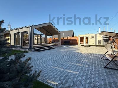 Жеке үй · 3 бөлме · 78 м², Рыбная 12 — Ракетная, бағасы: 100 000 〒 в Павлодаре