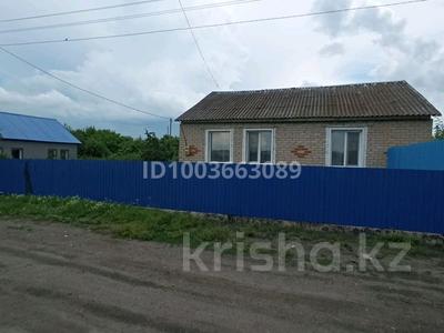 Отдельный дом · 3 комнаты · 58.2 м² · 20 сот., 40 лет Победы 16 за 7.5 млн 〒 в Соколовка