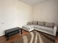 2-комнатная квартира · 45 м² · 1/2 этаж, мкр Жилгородок, Бейбитшилик 30 — ДК металлургов за 11.5 млн ₸ в Актобе — фото 6