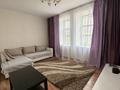 2-комнатная квартира · 45 м² · 1/2 этаж, мкр Жилгородок, Бейбитшилик 30 — ДК металлургов за 11.5 млн ₸ в Актобе — фото 7