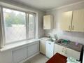 Свободное назначение, медцентры и аптеки · 65 м² за 17 млн ₸ в Кокшетау — фото 8
