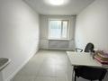 Свободное назначение, медцентры и аптеки · 65 м² за 17 млн ₸ в Кокшетау — фото 3