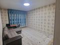 1-комнатная квартира, 36.4 м², 1/9 этаж, Мынбаева — Розыбакиева за 26 млн 〒 в Алматы, Бостандыкский р-н