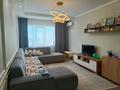 2-комнатная квартира · 81.5 м² · 17/18 этаж, Навои 208/6 — Угол Торайгырова за 68.5 млн ₸ в Алматы, Бостандыкский р-н