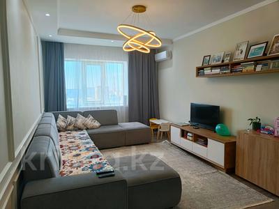 2-комнатная квартира · 81.5 м² · 17/18 этаж, Навои 208/6 — Угол Торайгырова за 68.5 млн ₸ в Алматы, Бостандыкский р-н
