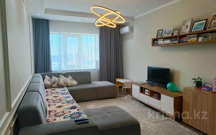 2-комнатная квартира · 81.5 м² · 17/18 этаж, Навои 208/6 — Угол Торайгырова за 68.5 млн ₸ в Алматы, Бостандыкский р-н — фото 25