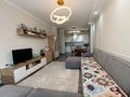 2-комнатная квартира · 81.5 м² · 17/18 этаж, Навои 208/6 — Угол Торайгырова за 68.5 млн ₸ в Алматы, Бостандыкский р-н — фото 4