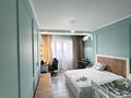 2-комнатная квартира · 81.5 м² · 17/18 этаж, Навои 208/6 — Угол Торайгырова за 68.5 млн ₸ в Алматы, Бостандыкский р-н — фото 11