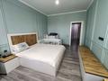 2-комнатная квартира · 81.5 м² · 17/18 этаж, Навои 208/6 — Угол Торайгырова за 68.5 млн ₸ в Алматы, Бостандыкский р-н — фото 13