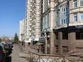2-комнатная квартира · 81.5 м² · 17/18 этаж, Навои 208/6 — Угол Торайгырова за 68.5 млн ₸ в Алматы, Бостандыкский р-н — фото 28