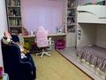 4-комнатная квартира · 85 м² · 2/5 этаж, Жарокова — Байкадамова за 67 млн ₸ в Алматы, Бостандыкский р-н — фото 3