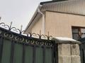 Отдельный дом · 6 комнат · 150 м² · 6 сот., Наурыз 1 — Коктем за 73 млн ₸ в Булактах — фото 14