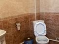 Отдельный дом · 6 комнат · 150 м² · 6 сот., Наурыз 1 — Коктем за 73 млн ₸ в Булактах — фото 18