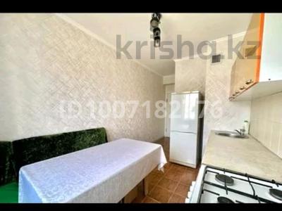 2-комнатная квартира · 55.6 м² · 7/9 этаж, Асыл арман 10 за 26 млн 〒 в Иргели