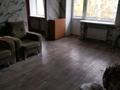 2-комнатная квартира · 36 м² · 3/5 этаж, Гагарина — Район Огонька за 150 000 ₸ в Риддере — фото 4