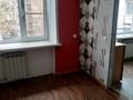 2-комнатная квартира · 36 м² · 3/5 этаж, Гагарина — Район Огонька за 150 000 ₸ в Риддере — фото 7