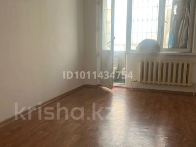 3-комнатная квартира · 83.5 м² · 1/5 этаж, мкр Саялы за 40 млн ₸ в Алматы, Алатауский р-н