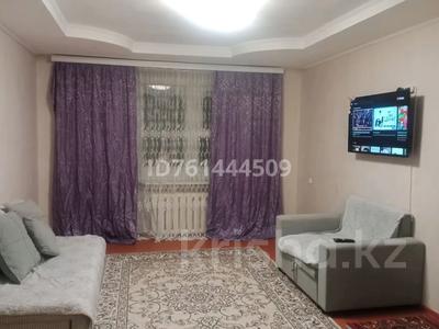 Продажа квартир в Акмолинской обл.: 3-комнатная квартира · 60.1 м² · 3/5 этаж, Саина 47 — Находиться возле торгового дома Азия за 15.5 млн 〒 3-комнатная квартира · 60.1 м² · 3/5 этаж, Саина 47 — Находиться возле торгового дома Азия за 15.5 млн 〒 в Кокшетау