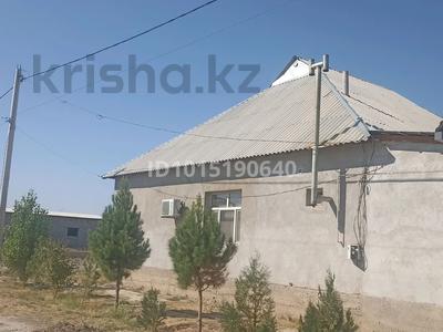 Часть дома · 6 комнат · 200 м² · 10 сот., Қаратал 38 — Ориентир кальцавои за 35 млн ₸ в Туркестане