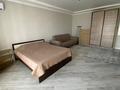 1-комнатная квартира · 45 м² · 7/10 этаж, Гоголя 106 за 15 000 ₸ в Семее — фото 2