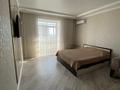 1-комнатная квартира · 45 м² · 7/10 этаж, Гоголя 106 за 15 000 ₸ в Семее — фото 4