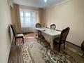 2-комнатная квартира · 45.3 м² · 4/5 этаж, мкр №1, Саина — Толе би за 250 000 ₸ в Алматы, Ауэзовский р-н
