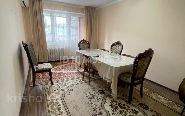 2-комнатная квартира · 45.3 м² · 4/5 этаж, мкр №1, Саина — Толе би за 250 000 ₸ в Алматы, Ауэзовский р-н — фото 13