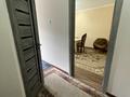 2-комнатная квартира · 45.3 м² · 4/5 этаж, мкр №1, Саина — Толе би за 250 000 ₸ в Алматы, Ауэзовский р-н — фото 5