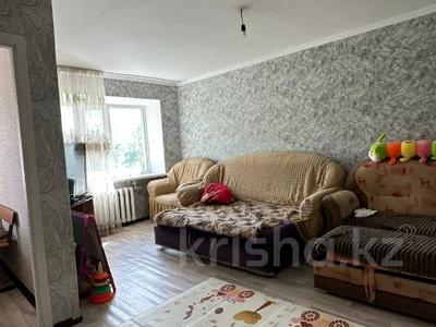 2-бөлмелі пәтер · 43.5 м² · 4/5 қабат, Физкультурная, бағасы: 13.5 млн ₸ в Семее