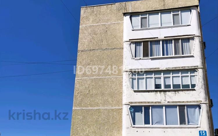 3-комнатная квартира · 63 м² · 5/5 этаж, 6мкр 15д за 13 млн ₸ в Лисаковске — фото 2