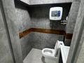 Свободное назначение · 75 м² за 300 000 ₸ в Кокшетау — фото 7