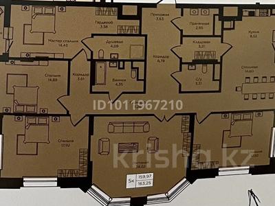 5-комнатная квартира · 164 м² · 15 этаж, Кошкарбаева 5 — Момышулы за 155 млн ₸ в Астане, Алматы р-н