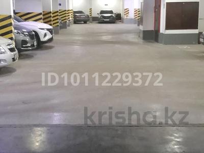 Паркинг · 20 м² · Кабанбай батыра 46 за 2.1 млн ₸ в Астане, Есильский р-н