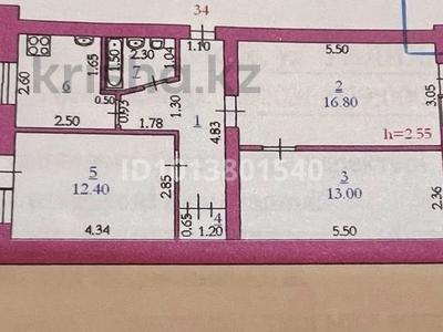 3-комнатная квартира · 63 м² · 5/5 этаж, Валиханова 22 за 15 млн ₸ в Актобе