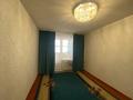 3-комнатная квартира · 65.4 м² · 10/10 этаж, 8-й мкр. за 16 млн ₸ в Темиртау — фото 3