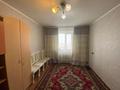 3-комнатная квартира · 65.4 м² · 10/10 этаж, 8-й мкр. за 16 млн ₸ в Темиртау — фото 4