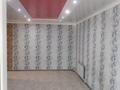 2-комнатная квартира · 48 м² · 2/5 этаж, момышулы 29 — на зорьке за 8 млн 〒 в Темиртау