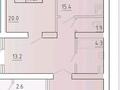 2-комнатная квартира · 77.4 м² · 4/8 этаж, мкр. Алтын орда, Тауелсиздик 1В — Пр.Тауелсиздик-ул.М.Шокая за 24 млн ₸ в Актобе — фото 3