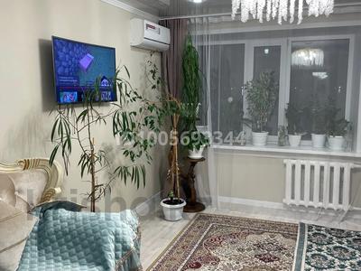 3-комнатная квартира · 61.7 м² · 5/10 этаж, Макатаева 31 за 24 млн ₸ в Павлодаре
