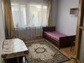4 бөлме · 100 м² · 1/2 қабат, Янушкевича 42, бағасы: 90 000 ₸ в Алматы, Медеуский р-н