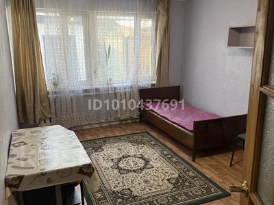 4 бөлме · 100 м² · 1/2 қабат, Янушкевича 42, бағасы: 90 000 ₸ в Алматы, Медеуский р-н