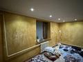 Жеке үй · 4 бөлме · 220 м² · 12 жүзд., Кайдыкол 99, бағасы: 10.5 млн ₸ в Шу — фото 13