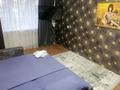 1-комнатная квартира, 34 м², 1/5 этаж по часам, Славского 32 за 2 000 〒 в Усть-Каменогорске — фото 2