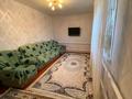 Часть дома · 3 комнаты · 53.8 м² · 20 сот., Ленина 12 1 за 4 млн ₸ в  — фото 10
