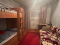 Часть дома · 3 комнаты · 53.8 м² · 20 сот., Ленина 12 1 за 4 млн ₸ в  — фото 13