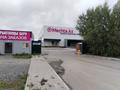 Промбаза · 1.6004 га, Пушкина 28 за ~ 46.4 млн ₸ в Астане, р-н Байконур — фото 5