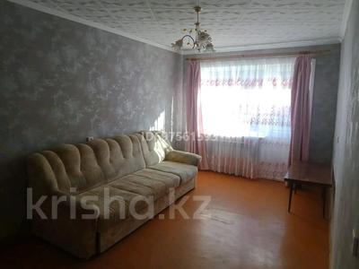 2-комнатная квартира · 46 м² · 5/5 этаж, Островского 10 — Р-н Аблакетка за 120 000 〒 в Усть-Каменогорске, Ульбинский