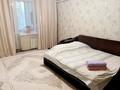 1-бөлмелі пәтер · 35 м² · 1/5 қабат, мкр Северо-Восток 35, бағасы: 9 000 ₸ в Уральске — фото 2